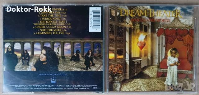 Dream Theater - CD - оригинални дискове , снимка 3 - CD дискове - 52742671