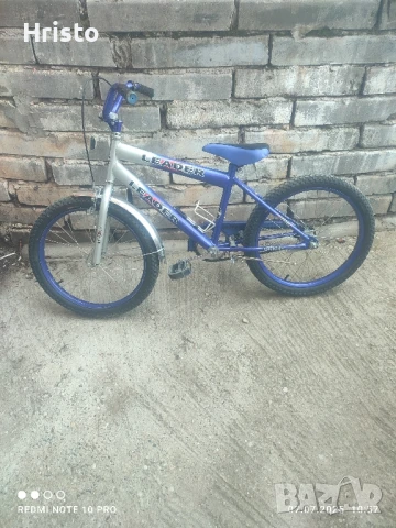 Детски велосипед 20"