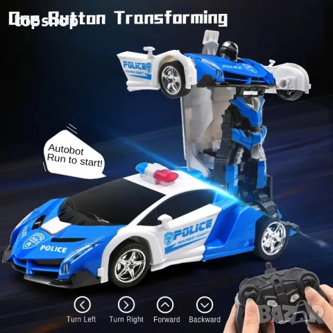 Трансформираща се играчка кола робот, дистанционно, зареждаема батерия USB type A, снимка 2 - Коли, камиони, мотори, писти - 50525541