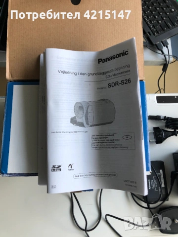 Panasonic SDR-S26 SD Card Standard Definition PAL Camcorder,70xZoom-Дигитална камера (фотоапарат), снимка 5 - Камери - 53424155