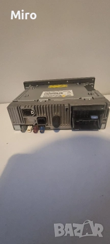 Навигация RT5-02 Magnet Mareli от Peugeot 407, снимка 4 - Навигация за кола - 54097402