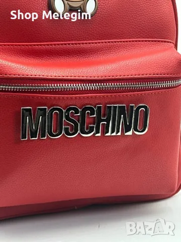 Moschino раница, снимка 6 - Раници - 48234575