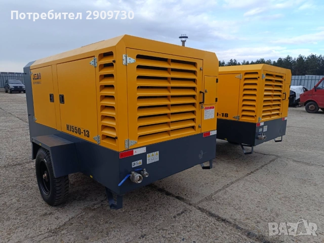 Продавам давам под наем мобилен винтов компресор, снимка 7 - Други машини и части - 54053950