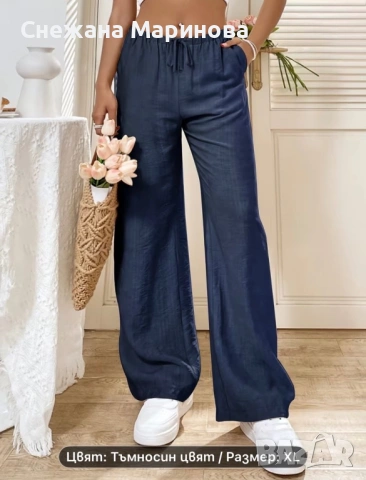 Панталон син, снимка 2 - Панталони - 53892683