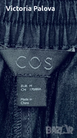 Интересен модел летен панталон COS Швеция, снимка 5 - Панталони - 50723559