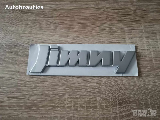 надпис Suzuki Jimny