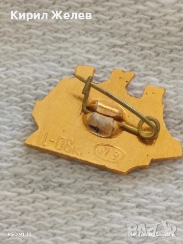 Три значки стари редки от соца ИНТЕРКЛУБ БУРГАС,НАТО, КОРАБ за КОЛЕКЦИЯ 44474, снимка 7 - Колекции - 50720500