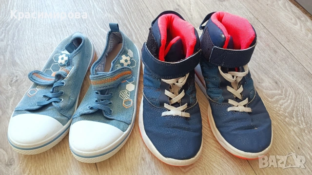 спортни обувки момче, 33н. 