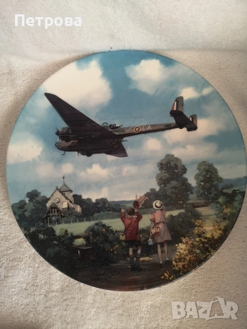 колекционерски, лимитирани порцеланови чинии. , снимка 5 - Антикварни и старинни предмети - 53781848