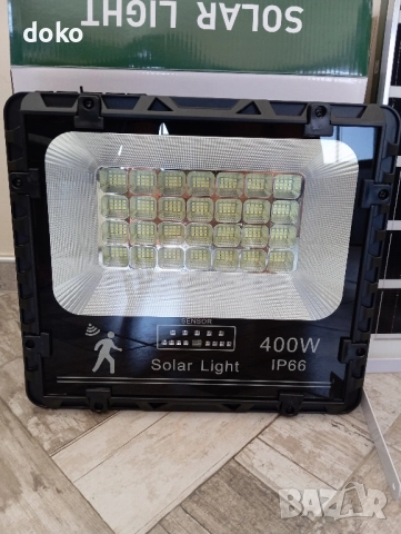 Соларен прожектор 400W