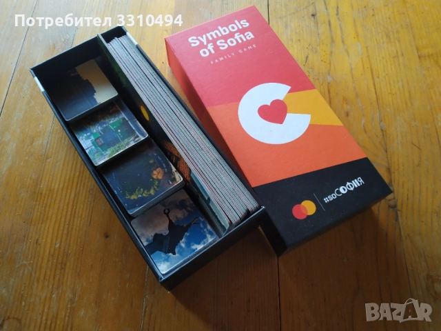 Настолна игра 