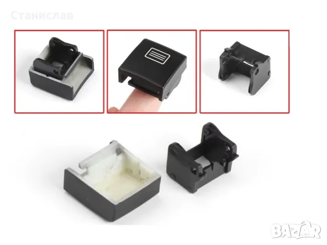 Mercedes GLА-Class X156 Капаче за люк , снимка 4 - Части - 50251945