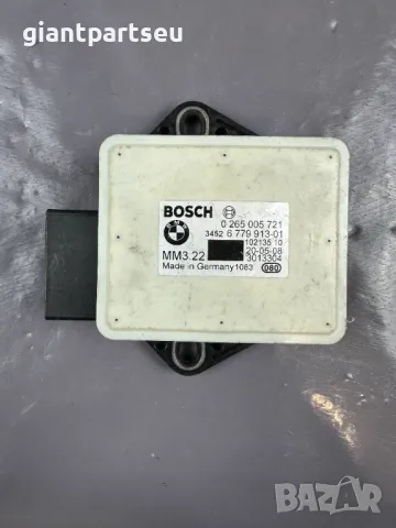 ESP Датчик за БМВ BMW E70 E71 E60 E61 F01 F07 6779913-01