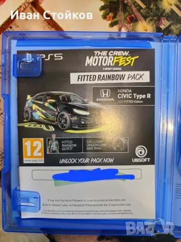 Игри за Ps5/The Crew MotorFest/Assetto Corsa/FIFA 2023g/Grand turismo/F1/Street Fighter , снимка 4 - Игри за PlayStation - 42021891