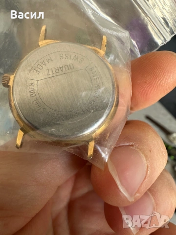 Louis Villeron позлатен часовник, снимка 2 - Мъжки - 54297019