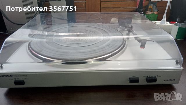 Грамофон LENCO USB TURNTABLE L-3866USB, снимка 1 - Грамофони - 46231299