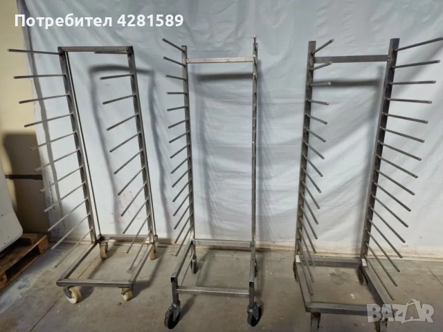 Универсални немски колички-стойка за тави с размери 60/40см и 60/80см, снимка 2 - Други машини и части - 53655029