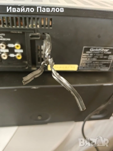 Видео GoldStar P - R500AW, снимка 12 - Плейъри, домашно кино, прожектори - 53633299