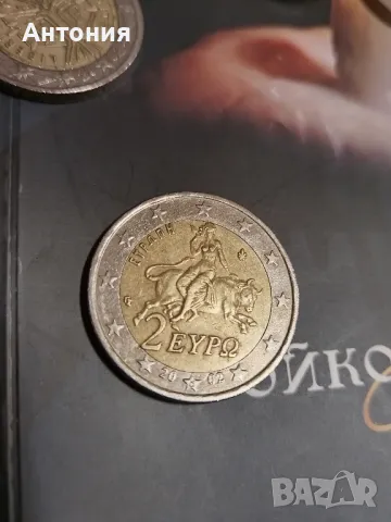 2 euro cent, снимка 3 - Нумизматика и бонистика - 49303165