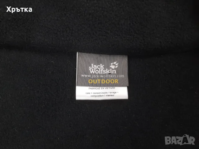 Jack Wolfskin Fleece Jacket - Оригинално мъжко поларено яке р-р XL, снимка 7 - Якета - 48983482