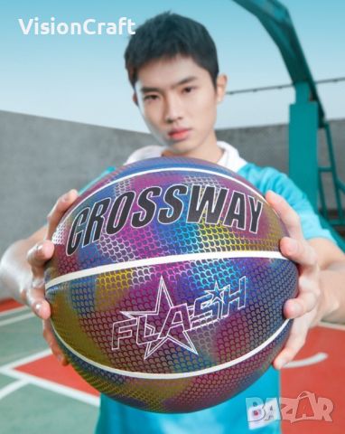 Баскетболна топка с холографна повърхност - размер 7 , снимка 2 - Баскетбол - 45243310