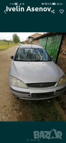 Форд мондео ford mondeo 2.0 бензин , снимка 1