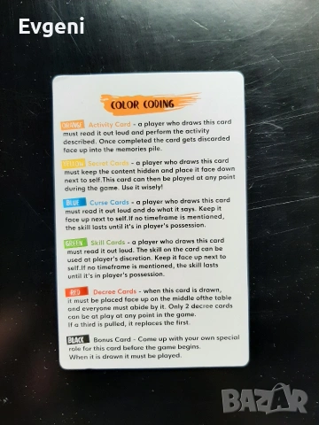 Парти игра с карти "Sotally Tober". Подходяща за забавления и събирания. Карти 18+. , снимка 2 - Карти за игра - 54098772