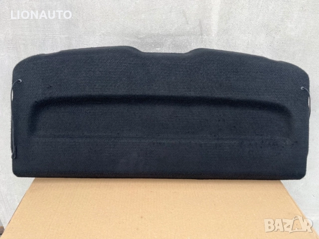 кора за багажник Opel Corsa F