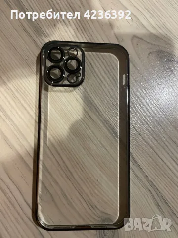 Кейсове за IPHONE 12 Pro, снимка 4 - Калъфи, кейсове - 47250078