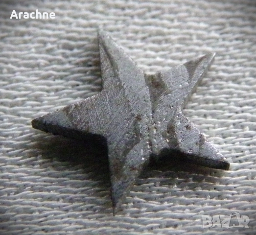 Звезда от метеорит със сертификат, снимка 2 - Колекции - 52573805