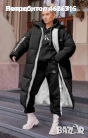 Дамски спортен екип от три части с яке вативан Kevin klein 