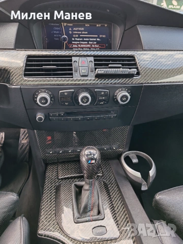 Bmw E60 545 i , снимка 16 - Автомобили и джипове - 53965915