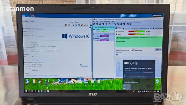 Продавам 17" лаптоп MSI 1759/4x2.6ghzThr/750gb/8gb/HDMI/3чБат/Профилактиран/DVDrw , снимка 4 - Лаптопи за дома - 46396495