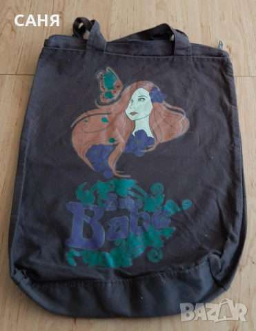 Нова торбичка от автентичен, ръчно тъкан плат,с дълга дръжка, снимка 10 - Декорация за дома - 53116484
