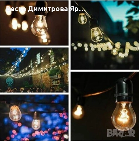 Водоустойчив гирлянд за външно осветление с 10 броя LED крушки, снимка 5 - Лед осветление - 52325309