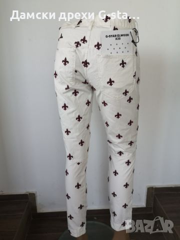 Дамски панталон G-Star RAW® 5622 3D MID BOYFRIEND MILK/BRIGHT OXBLOOD, размер W26/L32(6)    /278/, снимка 5 - Панталони - 46357633