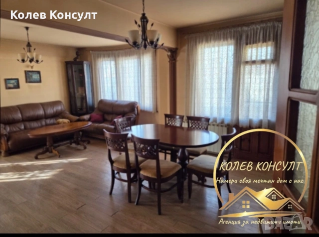 Апартамент гр.Хасково център, снимка 2 - Апартаменти - 53565242