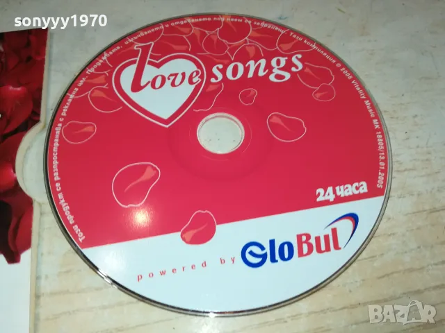 LOVE SONGS CD 0602251132, снимка 2 - CD дискове - 48990067