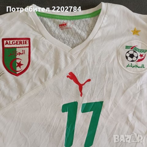 Футболна тениска NEC, Algeria ,НЕК, Алжир,тениски, снимка 11 - Фен артикули - 46186764