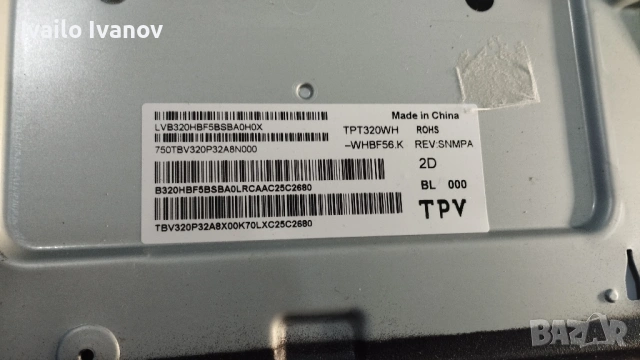 Mainboard  и други за Samsung UE32T4002AKXXH , снимка 3 - Части и Платки - 53065111