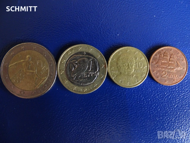 ГЪРЦИЯ - ЛОТ МОНЕТИ