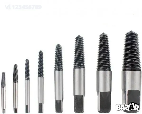 Шпилководач , Екстрактор - 8 части