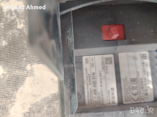 bosch 18.V., снимка 6 - Други инструменти - 53493617