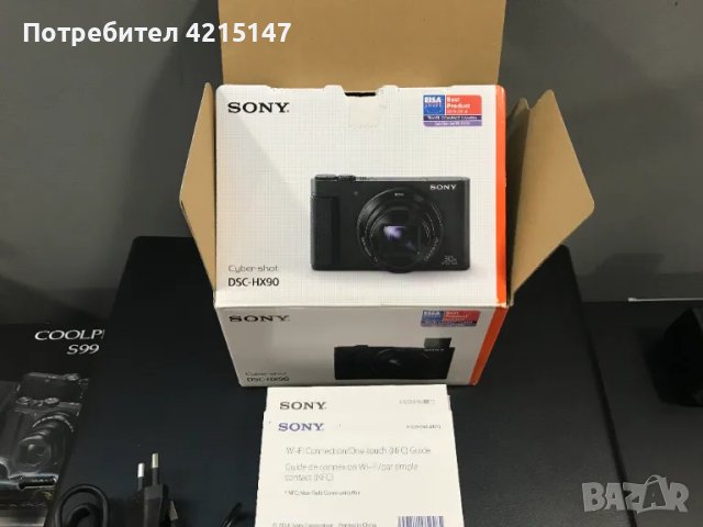 Sony Cyber-SHOT DSC-HX90, Digital Camera 18.2 Mp, Optical Zoom 30x, снимка 2 - Камери - 48361492