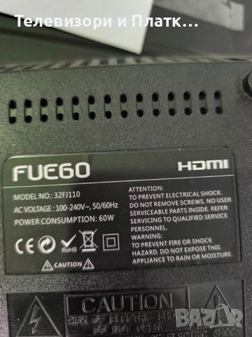 Fuego 32fj110 tp.ms3663s.pb818, снимка 1 - Части и Платки - 46146390