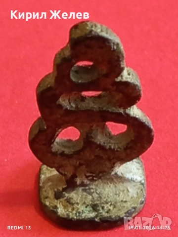 Стар рядък Османски печат за КОЛЕКЦИОНЕРИ 53335, снимка 8 - Други ценни предмети - 53150255