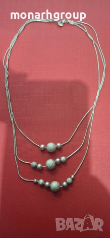 Сребърно колие