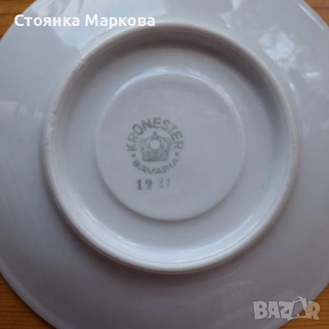 Баварски порцеланов комплект, снимка 9 - Сервизи - 52522538
