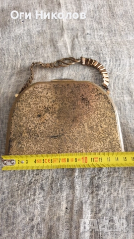 Ретро месингова дамска чантичка, снимка 7 - Антикварни и старинни предмети - 51627651