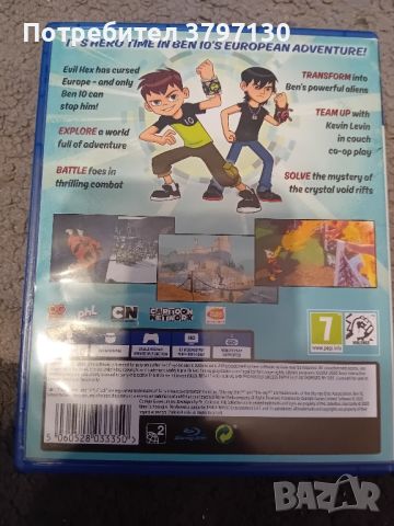 продавам ben10 power trip за Playstation 4 в отлично състояние , снимка 2 - Игри за PlayStation - 46728165